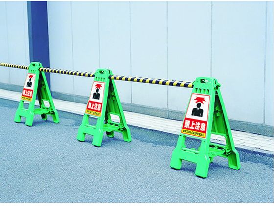 DIC カンバリ用デザインシール「関係者以外立ち入り禁止」 DS-2