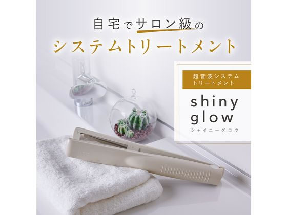 LINKA リンカ 超音波ヘアトリートメント シャイニーグロウ KD881