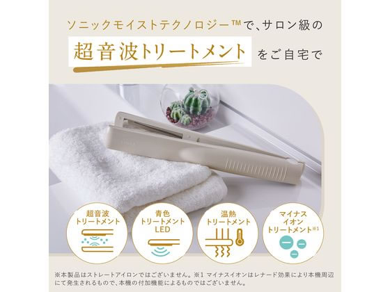 LINKA リンカ 超音波ヘアトリートメント シャイニーグロウ KD881