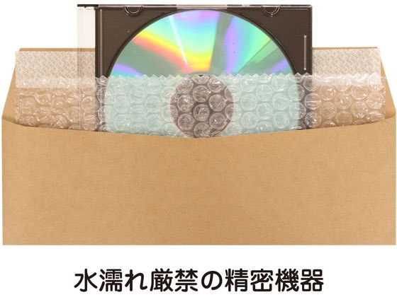 今村紙工 防水ラミネート封筒テープ付 角2 100枚 K2SW90P 通販