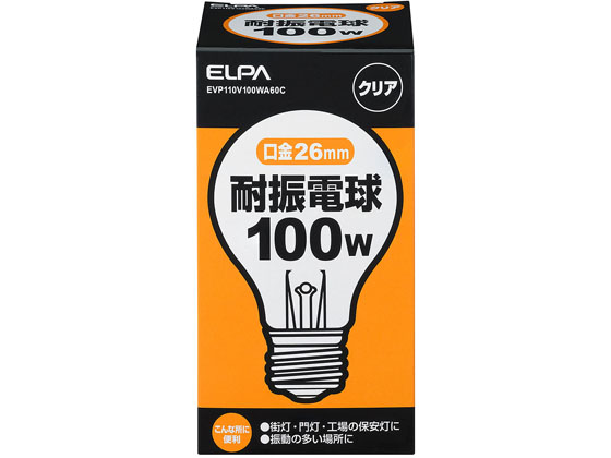 朝日電器 耐震電球 100W E26クリア EVP110V100WA60C 通販【フォレスト