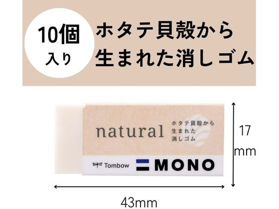 マルモ様ご確認用 STAFF STYLING｜THE SHOP YOHJI YAMAMOTO