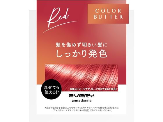 生産国：日本商品区分：化粧品メーカー：ダリヤアンナドンナ