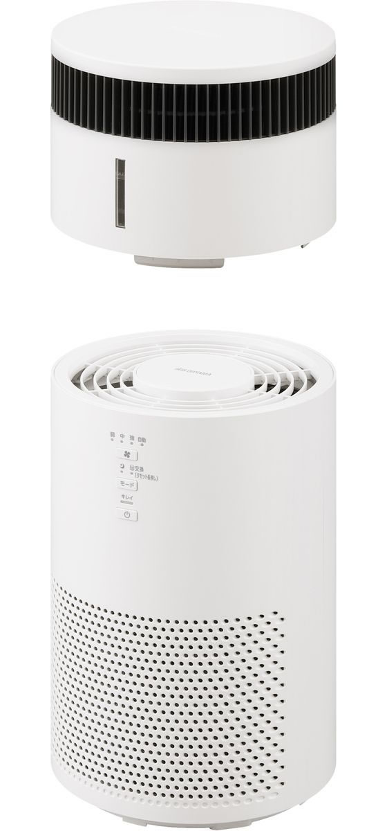 IRIS OHYAMA 加湿空気清浄機 AAP-SH20B-W 2025年製 10畳 AAP-SH20B-