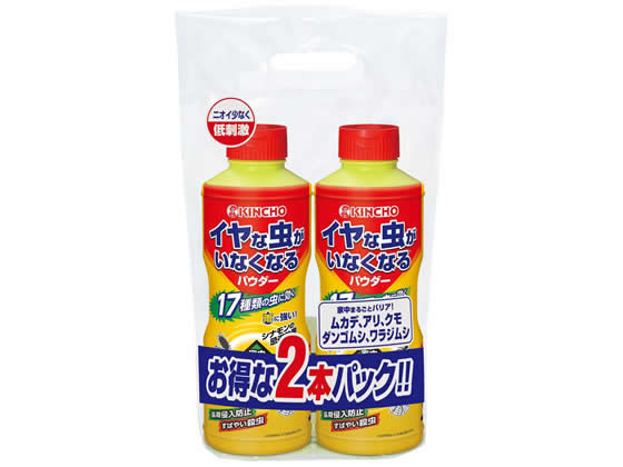 激安アウトレット通販 レディース 金鳥 イヤな虫がいなくなるパウダー 550g×2本 通販【フォレスト 日用品