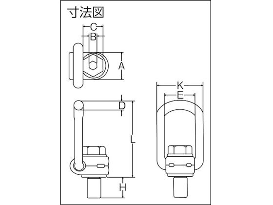 象印 ロードリング・1.2t LR-12 | Forestway【通販フォレストウェイ】