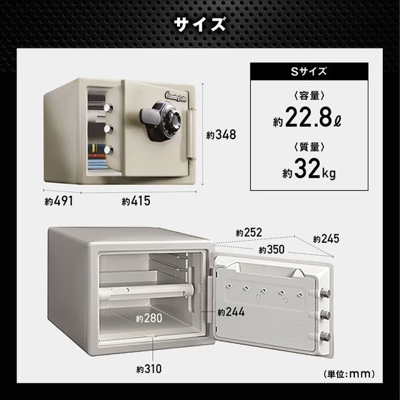 決まりましたセントリー SENTRY JTW082GEL 耐火・耐水金庫 22.8L