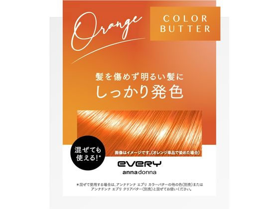 生産国：日本商品区分：化粧品メーカー：ダリヤアンナドンナ