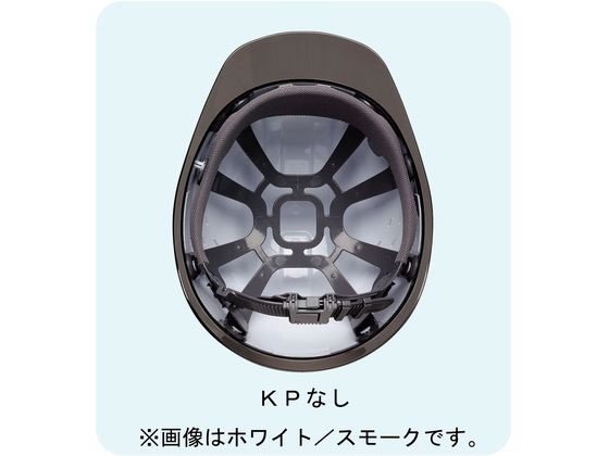 ヘルメットキャップ型 SC-11PCLRA KP無 グリーン×スモーク 通販