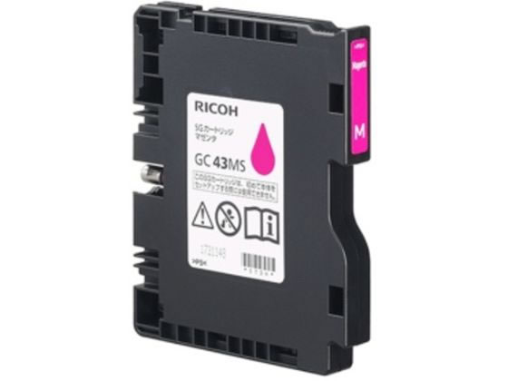 ●色：マゼンタ●容量：Ｓサイズ●印字可能枚数：約５００枚●対応機種：ＲＩＣＯＨ ＳＧ ３３００／２３００