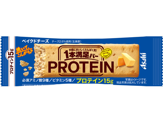 ぷー：プロフ必読ページ Amazon.co.jp: 1本満足バー プロテインベイクドチーズ 1本入