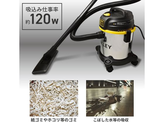 Amazon.co.jp: アルトンジャパン スタンレー(STANLEY) 乾湿両用