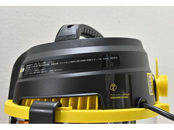 STANLEY ステンレス製乾湿両用バキュームクリーナー SL18210-3B 通販
