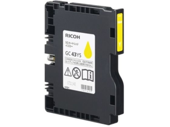 ●色：イエロー●容量：Ｓサイズ●印字可能枚数：約５００枚 ●対応機種：ＲＩＣＯＨ ＳＧ ３３００／２３００
