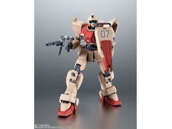 ROBOT魂 <SIDE MS> RGM-79 ジム ver. A.N.I.M.E.