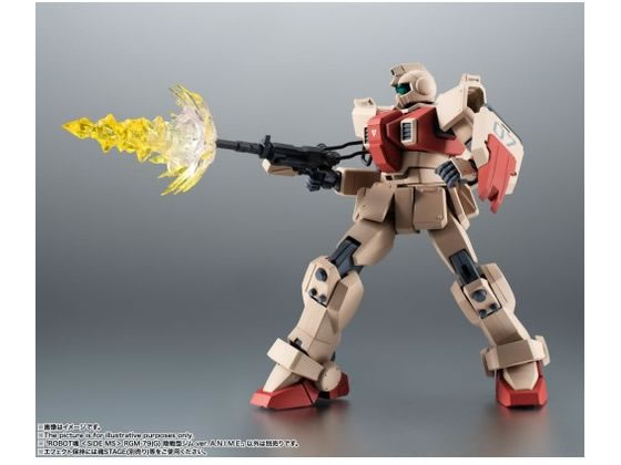 ROBOT魂(SIDE MS)RGM-79(G) 陸戦型ジム ver.A.N.I.M.E. 通販