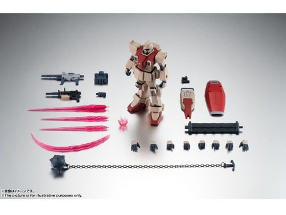 ROBOT魂 SIDE MS R295 RGM-79 陸戦型ジム未開封新品 Amazon | TAMASHII NATIONS ROBOT魂 機動戦士ガンダム 第08MS