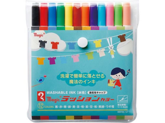 wH }WbN bVJ[ No.810 12F M810C-12