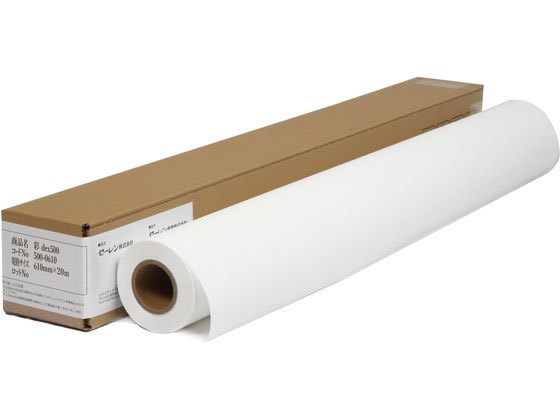 ぽんずページです。 エアロバイク クロスバイク4721 レッド/AFBX4721RD[AOAB131