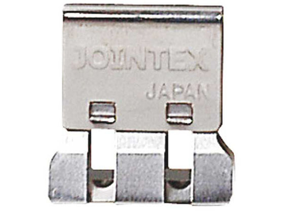 ジョインテックス スライドクリップ S 30個 B001J-30