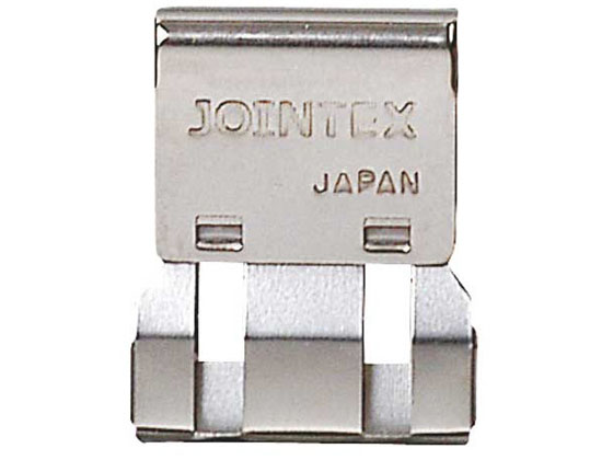 ●スライドクリップ●規格：Ｌ●幅：２０ｍｍ●入数：５０個●とじ枚数：６０枚●とじ厚：約５．２ｍｍ●材質：ステンレス●ＪＯＩＮＴＥＸオリジナル