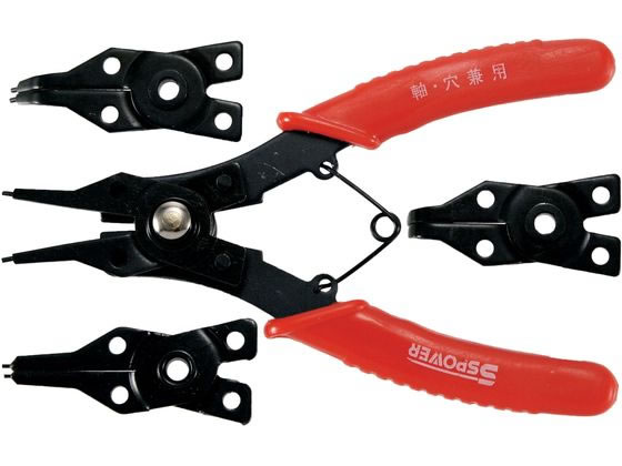 【材質】●爪部：機械構造用炭素鋼●グリップ：ＰＶＣ【仕様】●適用スナップリング（ｍｍ）：１０−３５（軸、穴）●先端形状：直爪（φ１、φ１．５）、曲爪４５°（φ１．５）、曲爪９０°（φ１．５）【注意点】