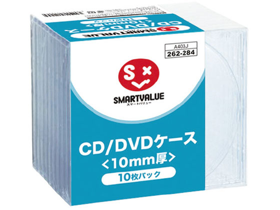 ジョインテックス CD DVDケース 10mm厚 10枚 A403J | Forestway【通販 