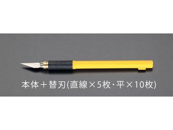 ●メーカー：オルファ（ＯＬＦＡ）●型番：１５７Ｂ※ＥＳＣＯオリジナルセット品●本体＋替刃（直線×５枚、平×１０枚）●刃材質：ＳＫ１２０●全長：１７０●刃幅：８●刃厚：０．４５〜０．５５●握り部にはソフ