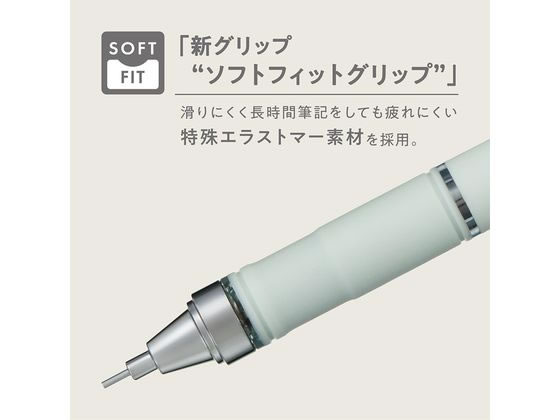 トンボ鉛筆 シャープペンシル モノグラフグリップ アイボリー DPA-151A