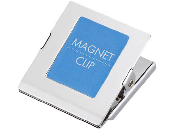 ●マグネットクリップ●種別：大●とじ枚数：約１２０枚（Ａ４コピー用紙）●口幅：４５ｍｍ●色：青●外形寸法：幅４５．４ｘ奥５０ｘ高２６．９ｍｍ●本体色：シルバー●紙箱入●材質：鉄（ニッケルクロームメッキ