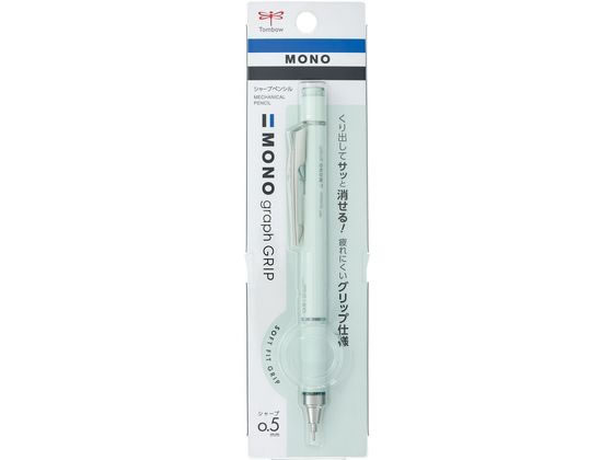 トンボ鉛筆 シャープペンシル モノグラフグリップ ブルー DPA トンボ鉛筆 シャープペンシル モノグラフグリップ ブルー DPA