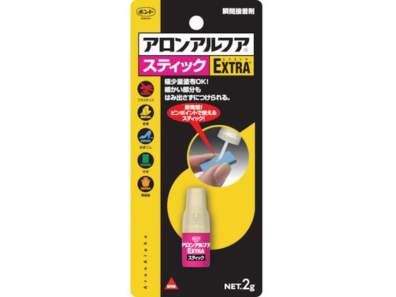 ●型番：04793●色：透明 ●容量（g）：2●固着時間（23℃）：5秒 ●低粘度型 ●チューブタイプ●主成分：シアノアクリレート系