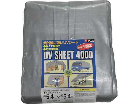 ●型番：SL40-13●耐久期間：約2〜3年 ●引張強度：縦806N／5cm、横663N／5cm ●色：シルバー ●幅（m）：5．4 ●長さ（m）：5．4 ●厚さ（mm）：0．35 ●ハトメ数（個）：
