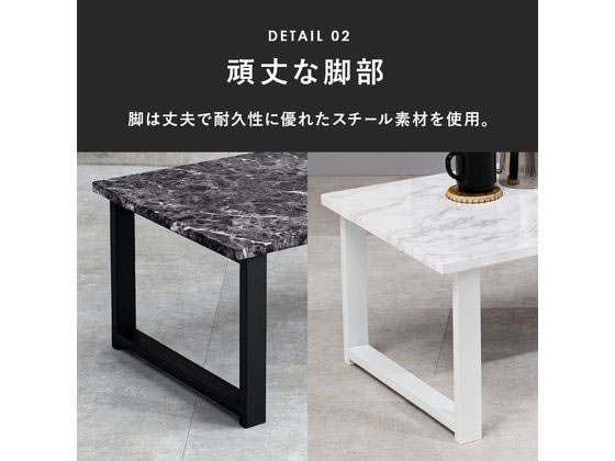 萩原 フリーテーブル 奥行45cm マーブルグレー LT-4394M-GY 通販