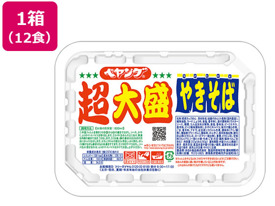 まるか食品 ペヤング ソースやきそば超大盛 237g×12食 通販
