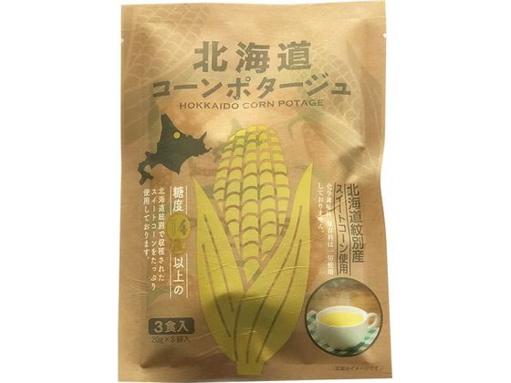 コーンポタージュ めんべいチップス コーンポタージュ 25g｜FUKUTARO ONLINE STORE