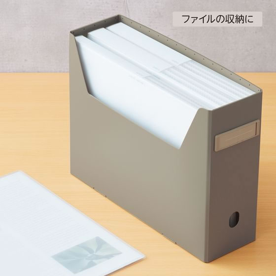 リヒトラブ Roomy ボックスファイル A4 ハイタイプ ベージュ F291-16
