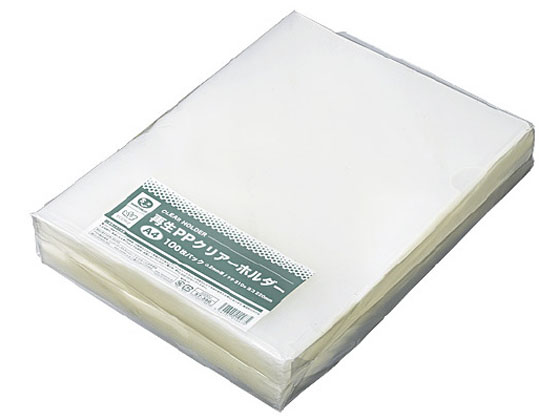 スマートバリュー 再生PPクリアーホルダー A4 100枚 D500J | Forestway