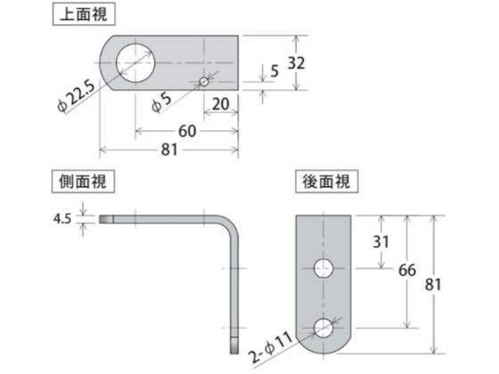 パトライト LA6型積層情報表示灯Φ60 L型ポール・キャブタイヤ パトライト LA6型積層情報表示灯Φ60 L型ポール・キャブタイヤ