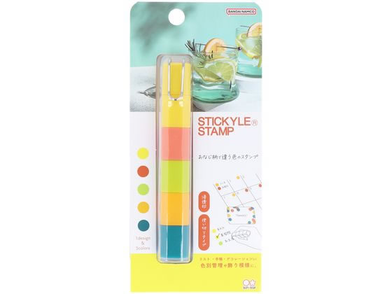 たまきち様 おまとめ hqdefault.jpg?v=6865265c