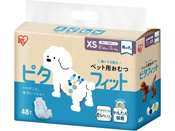 アイリスオーヤマ ペット用おむつ XS 48枚入 男の子用 MNPD-XS48 通販