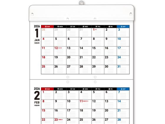 かえる　12/30-1/4配送お休み ちりめん根付・彩り福かえる｜株式会社さくらほりきり