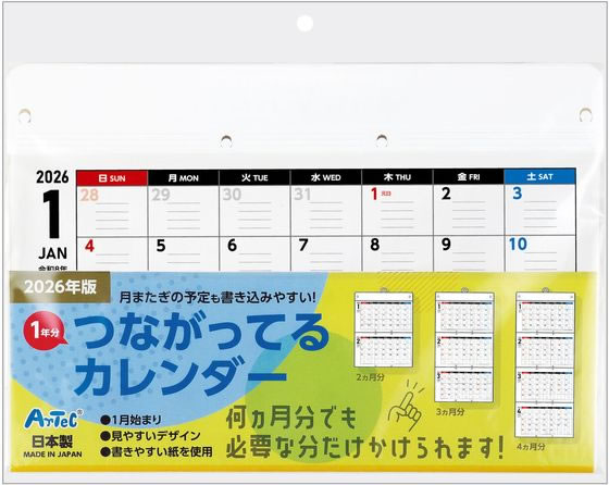 かえる　12/30-1/4配送お休み 楽天市場】信楽焼 置物 カエル かえる 蛙 人気 おすすめ おしゃれ