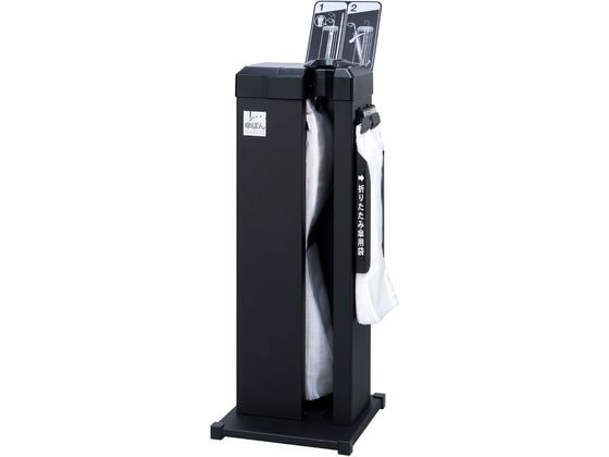 ●サイズ：幅３４６×奥行３６０×高さ８４０ｍｍ（インフォメーションボードを含まない本体サイズ）●重量：９．２ｋｇ●材質：本体：ステンレス（ＳＵＳ−４３０）、紛体塗装（マットブラック）、ヘッド部・コーナ