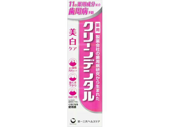 ●内容量：１００ｇ●成分：【賦形剤】 炭酸水素ナトリウム【湿潤剤】 濃グリセリン【溶剤】 精製水【薬用成分】塩化ナトリウム、ポリエチレングリコール４００、ゼオライト、ラウロイルサルコシン塩（ＬＳＳ）、