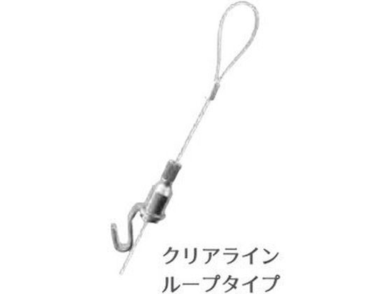 ���Y�� �J�P���[�����N���N���A���C�� ���[�v 1.5M KLC0150