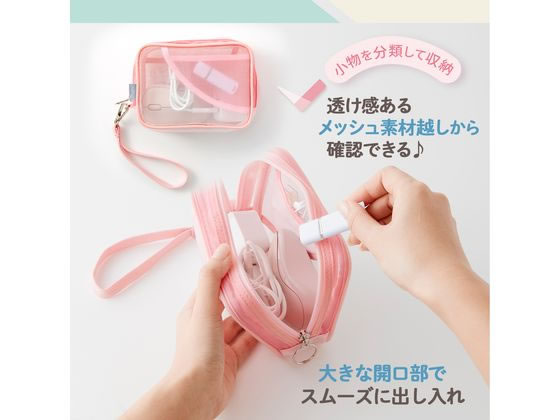 プラス Pasty ガジェットポーチ ピンク 98552 FL-220CA 通販