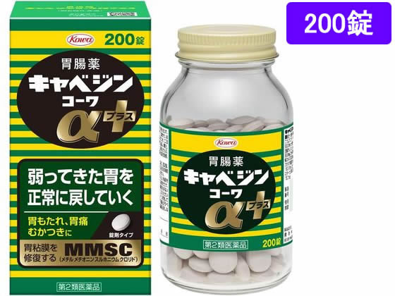 ��)���a �L���x�W���R�[�����v���X 200���y��2�ވ��i�z