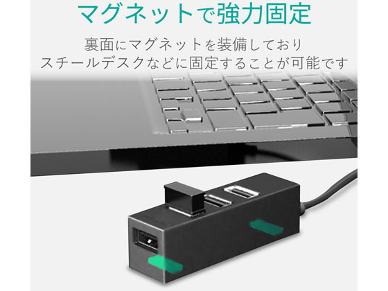 最終決算 エレコム ☆お得な10個パック U2H-TZ427SBK