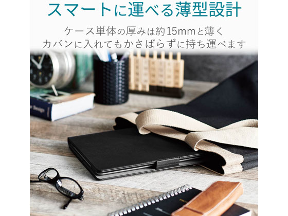 エレコム タブレットケース付無線Bluetoothキーボード TK